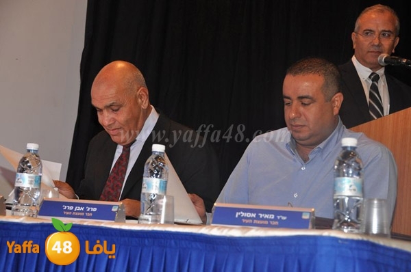 baladiyd lud 7afl 1113 (33).JPG